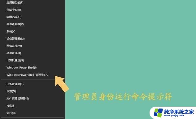 电脑win11只有qq能上网其他不能怎么办 电脑除了QQ都无法上网的解决办法