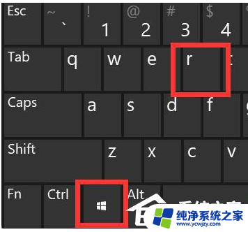 win11家庭系统安装哪个版本cad Win11安装Autocad失败怎么解决