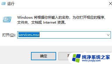 win11安装xbox游戏 Win11Xbox无法安装到磁盘解决方法