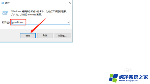 阻止win10升级到win11,但不阻止win10更新