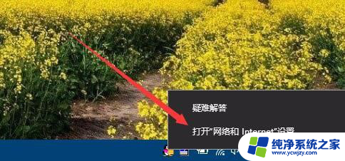 win10设置了共享不需要密码吗