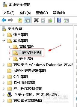 win10加载驱动程序