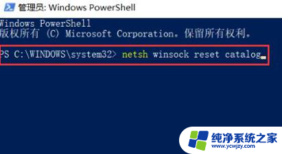 win10开机卡在欢迎界面很久才能进去