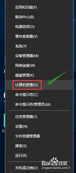 电脑输入法游戏里打不出汉字只能打字母win10