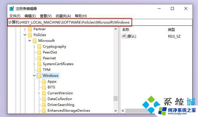 win10更新21h1版本之后断网