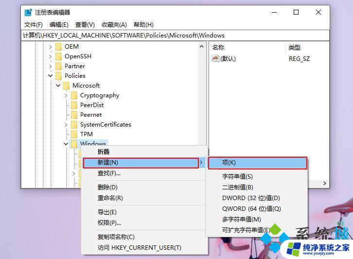 win10更新21h1版本之后断网
