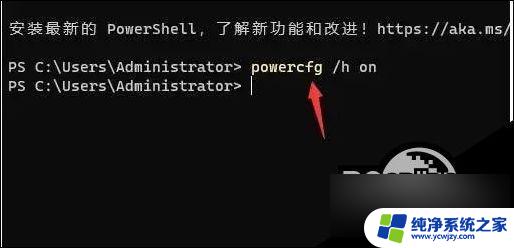 电脑关机机箱还在运行