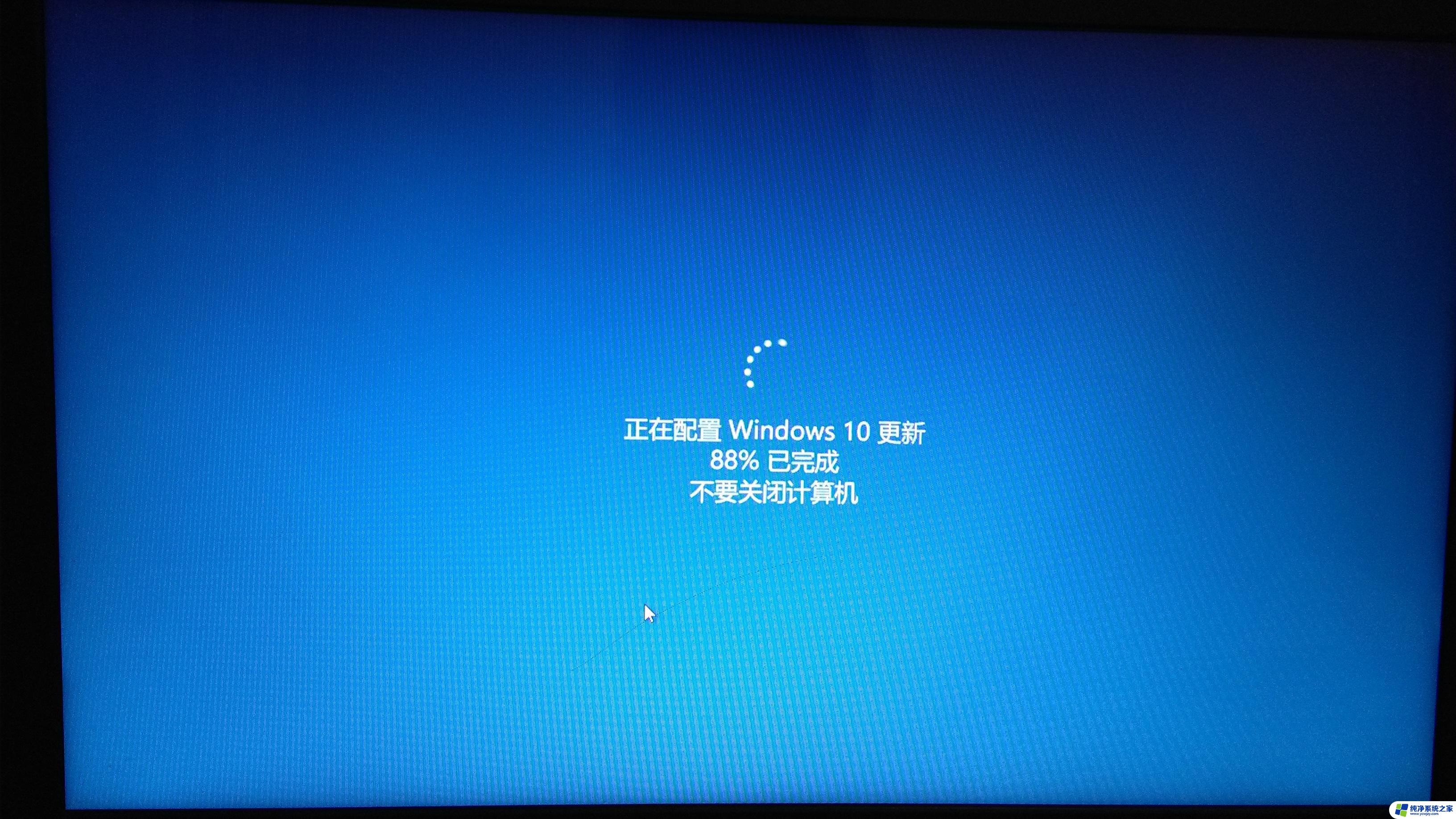 windows7 更新