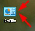 windows11把图片打印成pdf格式为什么占c盘空间