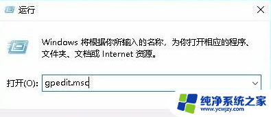 win10局域网共享中心无法打开