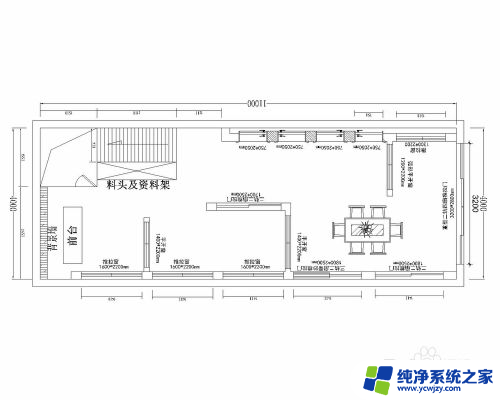 cad打印不清晰怎么设置