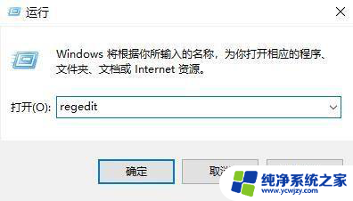 win10没有硬件加速gpu计划怎么办?