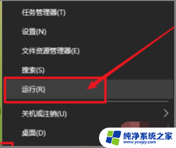 win11游戏最小化后无法最大化