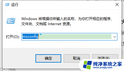 win10更新错误代码0x8007042b