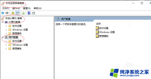 win11桌面图标如何禁止拖放