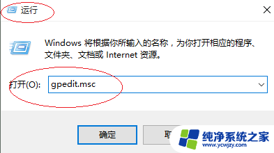 win11桌面图标如何禁止拖放