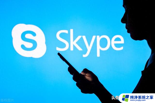 A股节后上涨预测！微软宣布关停Skype，这个方向或将带来赚钱机会！