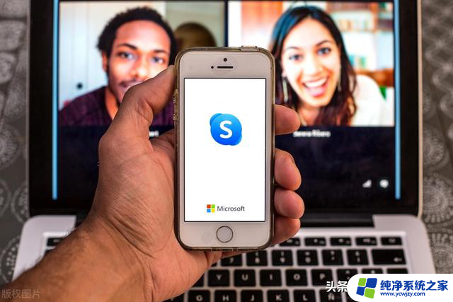 A股节后上涨预测！微软宣布关停Skype，这个方向或将带来赚钱机会！