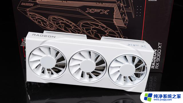 AMD Radeon RX 9060 XT 16：性能强劲，游戏体验升级