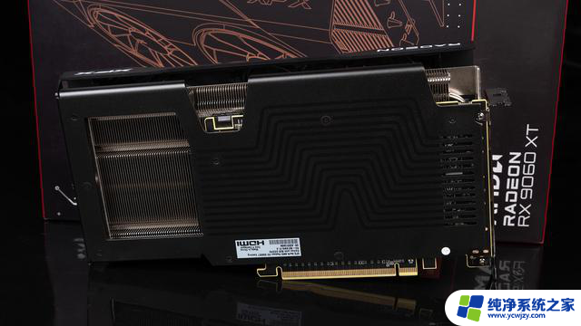 AMD Radeon RX 9060 XT 16：性能强劲，游戏体验升级