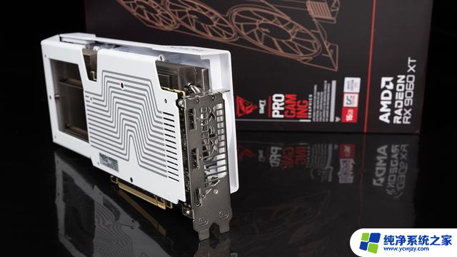 AMD Radeon RX 9060 XT 16：性能强劲，游戏体验升级