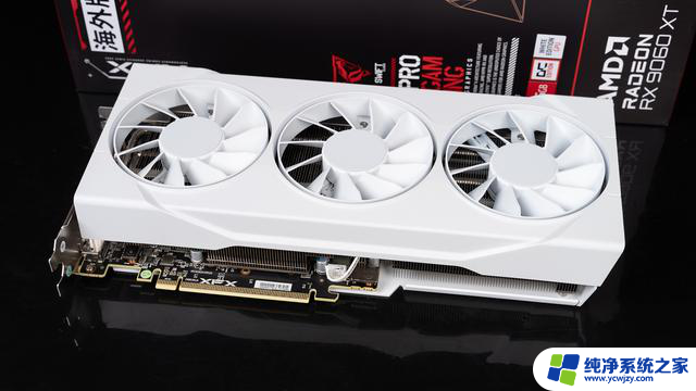 AMD Radeon RX 9060 XT 16：性能强劲，游戏体验升级