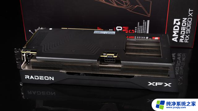 AMD Radeon RX 9060 XT 16：性能强劲，游戏体验升级