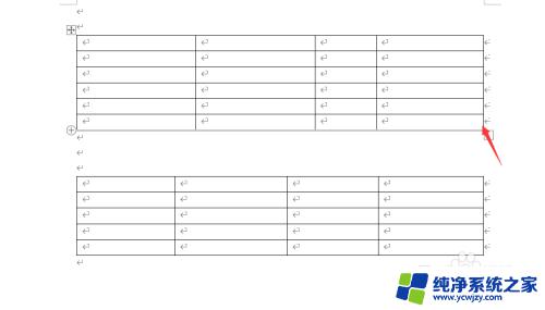 word两个表格怎么和在一起 完美合并上下表格