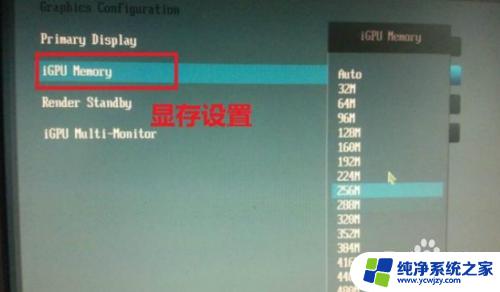 Win10 16GB内存显示可用2GB？如何解决？