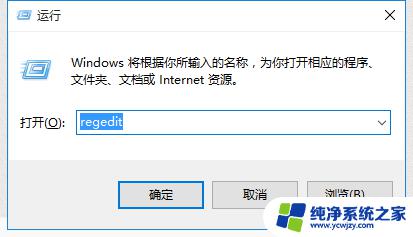 win7appdata可以换地方嘛 怎样更改AppData文件夹路径