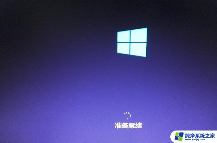 Win7可以用U盘直接升级Win10吗？详解Win7升级Win10方法！