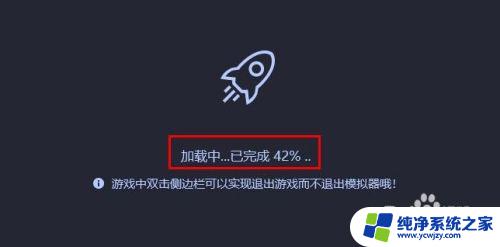 怎么不用手机登录电脑微信 如何在电脑上登录微信不需要手机验证