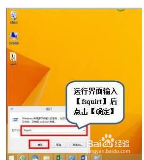 win10蓝牙传文件 Win10如何连接蓝牙设备传输文件