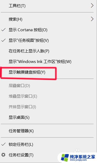 电脑打字一定要用鼠标吗？教你如何更高效地打字！