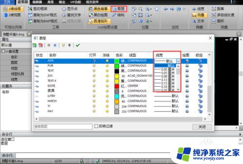 教程CADDWG文件怎么打开？详细图文指南一次搞定！