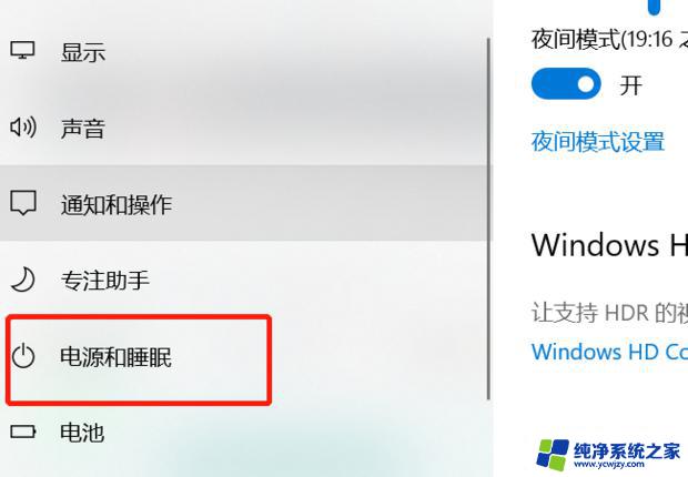 win10快速启动无法进入bios怎么办？解决方法大揭秘