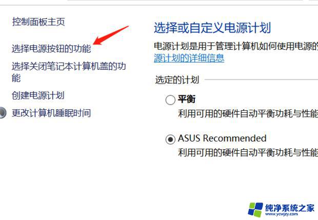 win10快速启动无法进入bios怎么办？解决方法大揭秘