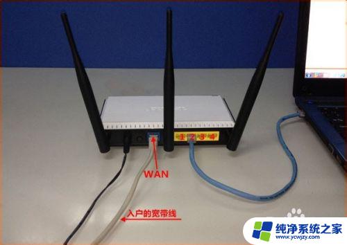 mercury路由器重置后怎么设置 Mercury路由器恢复出厂设置后如何重新设置管理员密码