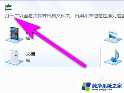 打开资源管理器命令 如何用CMD命令打开电脑资源管理器