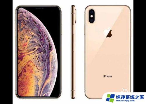 iphone更新一直转圈圈 苹果11打开App转圈圈怎么办