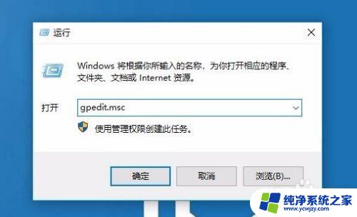 无法访问网络邻居电脑 Win10无法访问局域网电脑共享文件夹怎么办