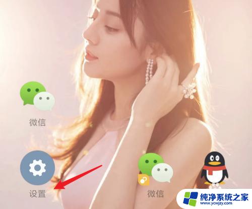 wifi显示不可上网怎么弄 wifi显示已连接但无法访问互联网怎么办