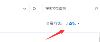 win10鼠标一直闪烁 win10系统鼠标光标乱闪怎么办