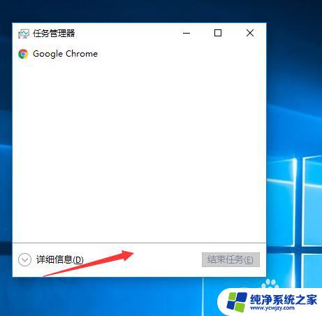 win10怎么关闭软件自启 win10如何禁止软件开机自动启动