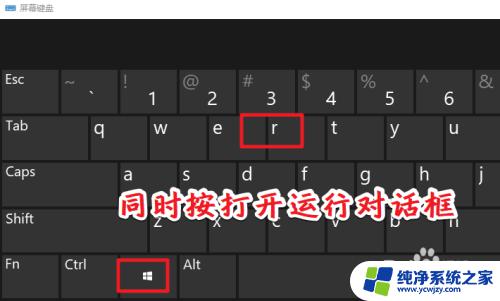 怎么查看网卡驱动有没有问题 如何在Windows 10中查看网卡驱动的位置