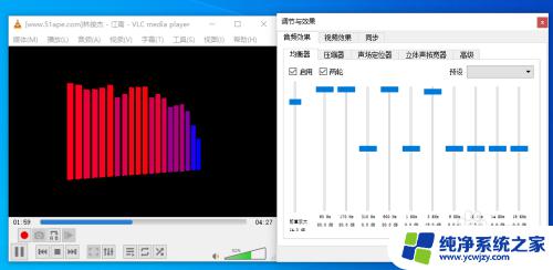 哪个播放器音乐不收费 APE音乐播放器哪个效果最好