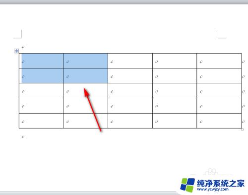 怎样合并word文档里的单元格 Word文档如何合并单元格步骤