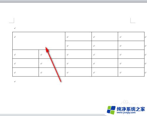 怎样合并word文档里的单元格 Word文档如何合并单元格步骤