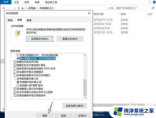 电脑游戏存档在哪个文件夹 win10游戏存档的文件夹在哪里