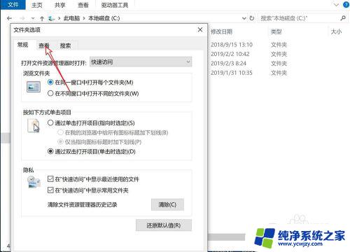 电脑游戏存档在哪个文件夹 win10游戏存档的文件夹在哪里